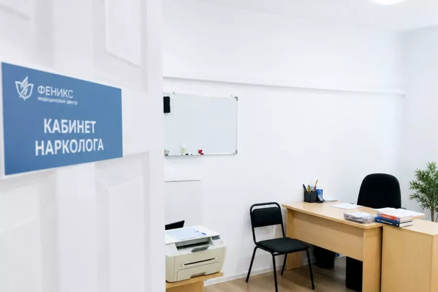 Реабилитационный центр для наркозависимых в Курлове