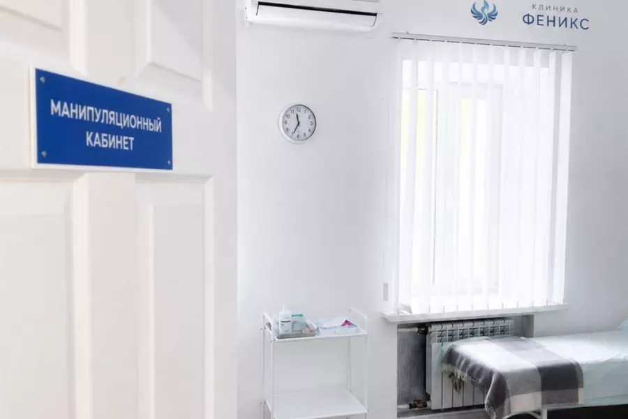 Наркологическая помощь в Курлове